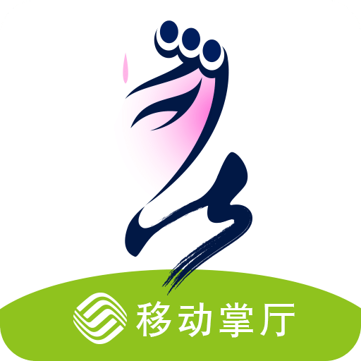 昆山论坛手机版