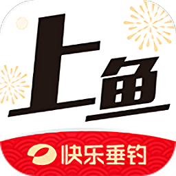 上鱼app下载
