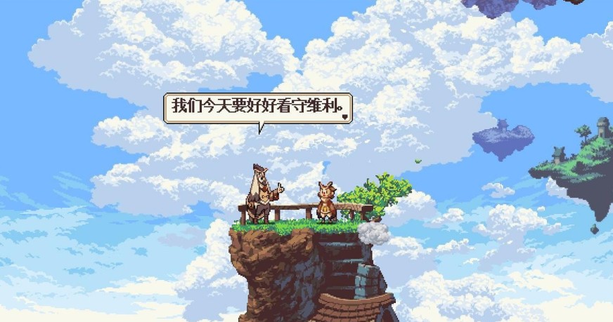 猫头鹰男孩硬盘版 猫头鹰男孩硬盘版