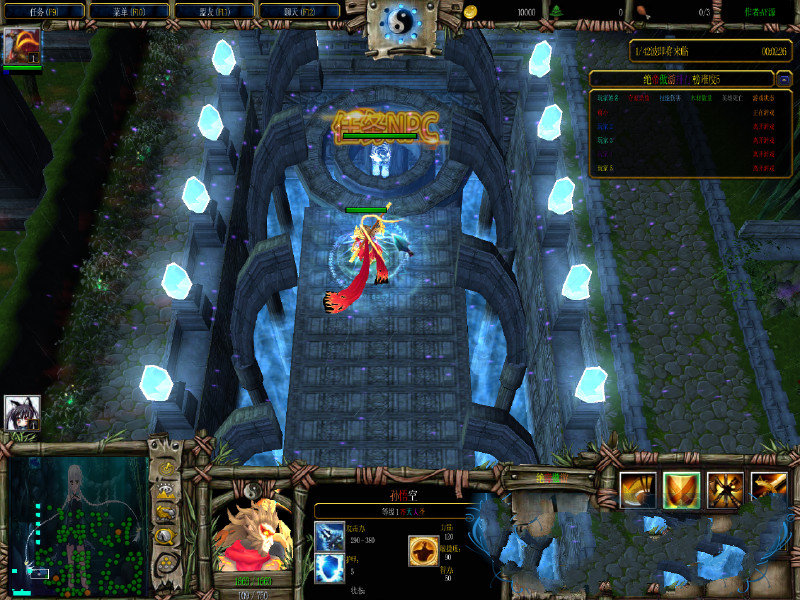 绝帝傲游1.0.4正式版 0