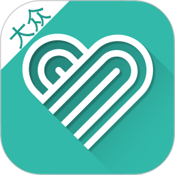 华医通app最新版本