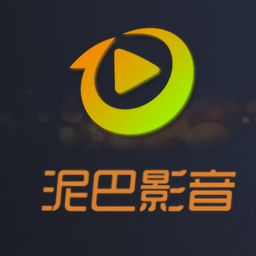泥巴影音免费下载