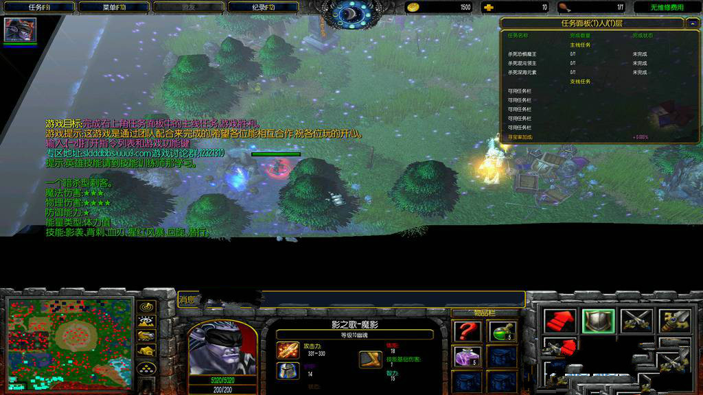 失落的大地Ⅱ2.4正式版 0