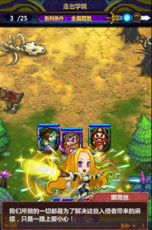 撸啊撸360版 v8.0.0 安卓版1