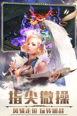 荣耀殿堂游戏小米版 v1.0.179 安卓版0