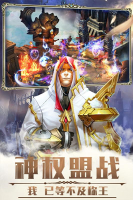 荣耀殿堂游戏小米版 v1.0.179 安卓版2