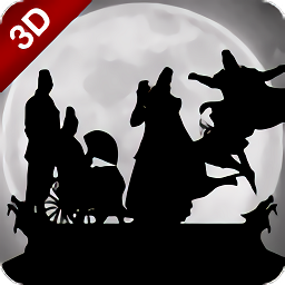 少年四大名捕林峰版下载