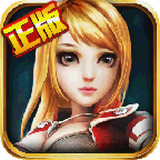 鬼吹灯之寻龙诀果盘版下载