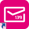 139邮箱轻量版