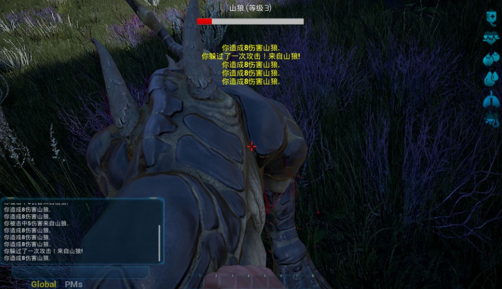 碎片化免安装版