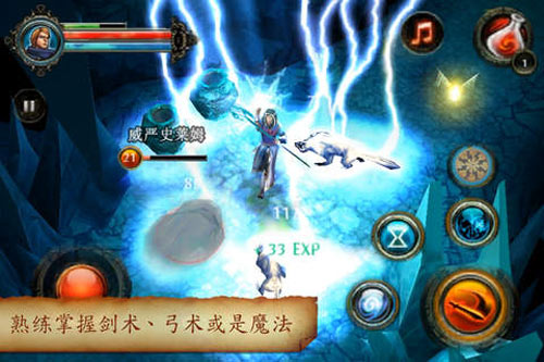 地牢猎人2中文版 v1.0.1 安卓版0