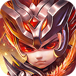 天天怼三国手游