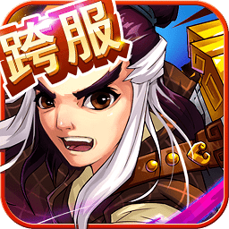 一个人的江湖安锋游戏