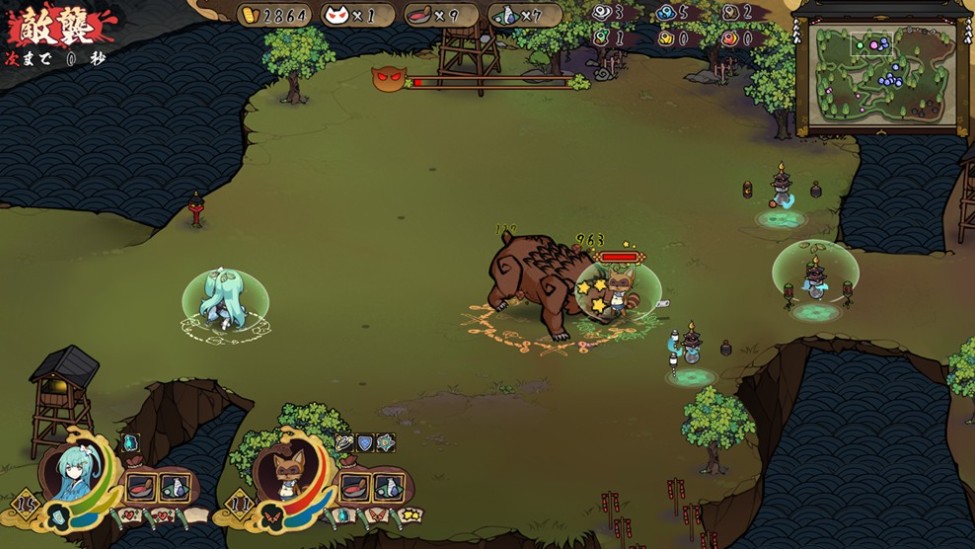 风水演武中文版 2