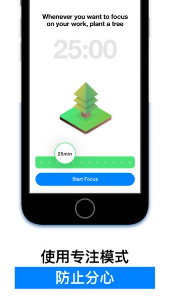 Any.DO待办事项列表 v5.7.0.10 官方安卓版1