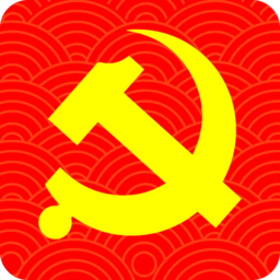 指尖党建手机版