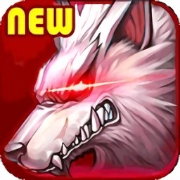 新时空猎人变态修改版