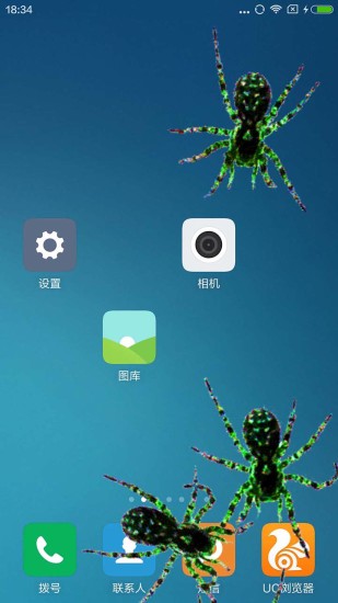 蜘蛛恶作剧(手机壁纸) v3.2.0 官方安卓版3