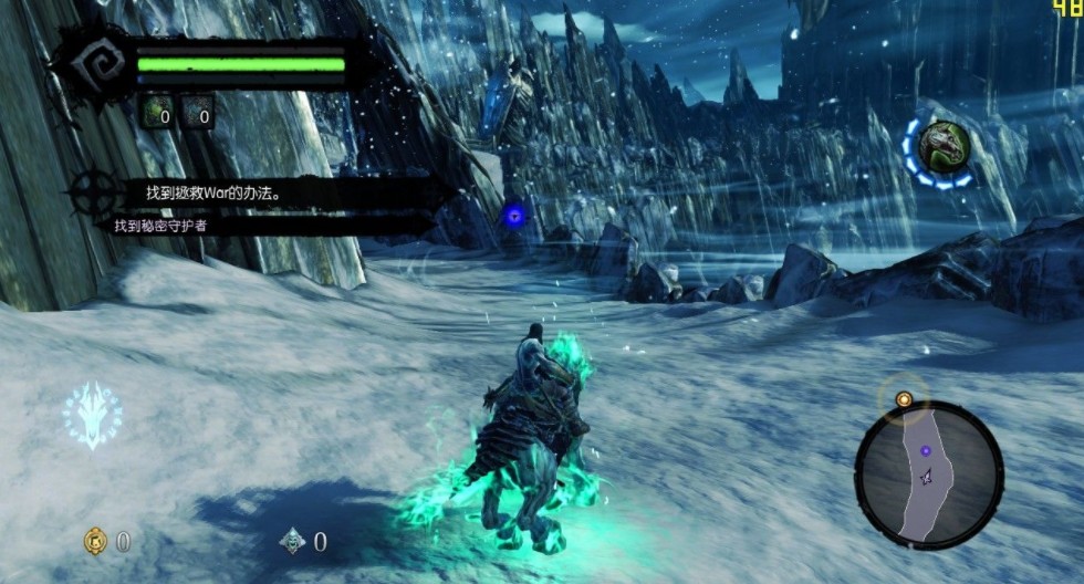 暗黑血统2简体中文版 3