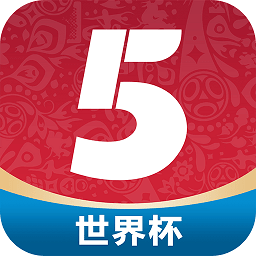 cctv5新媒体app