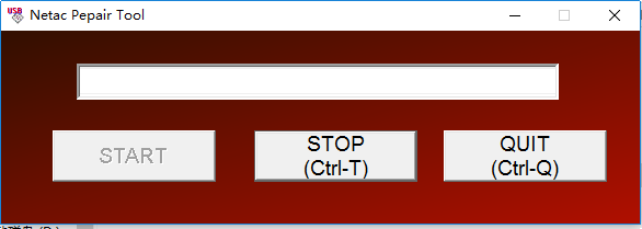 朗科onlydisk(u盘修复工具) v2017 最新版0