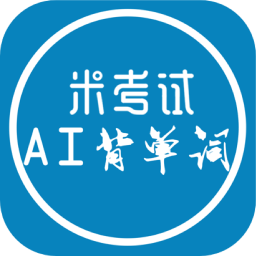 雅思单词君手机版