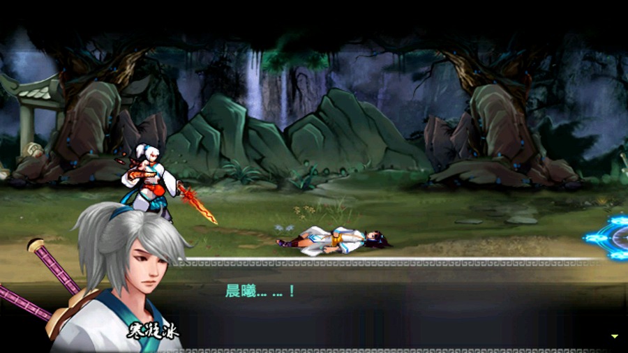 热血江湖之剑尊内购修改版 v1.0 安卓版 1