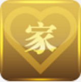 家人查岗定位神器