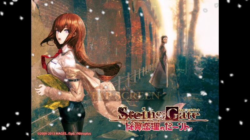 命运石之门手游 v1.0.4 官方安卓版1