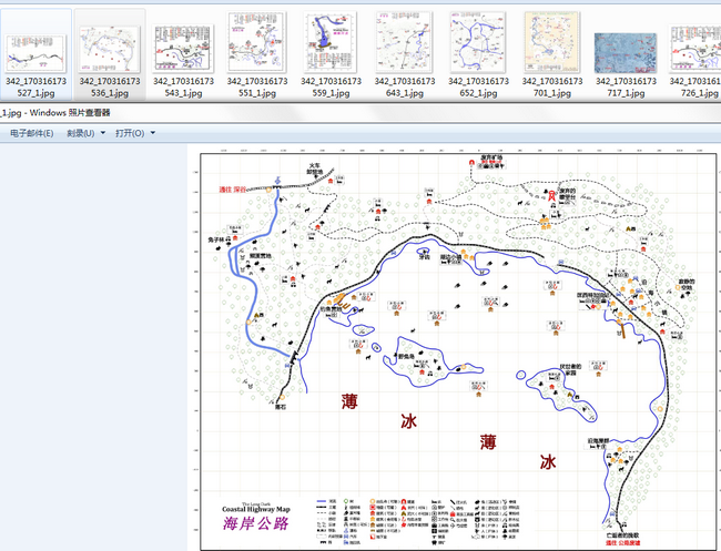 漫漫长夜中文地图 完全版0
