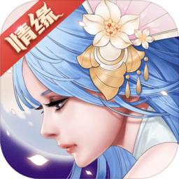 重生之明月传说乐牛游戏下载