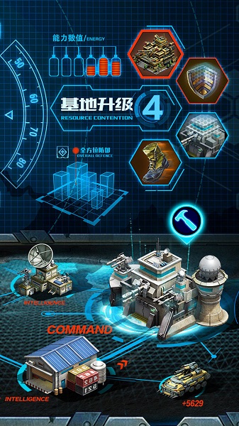 战争时刻游戏 v1.9.4 安卓版2