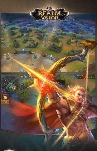 Arena of Valor