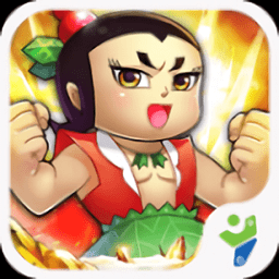 葫芦娃冲冲冲游戏