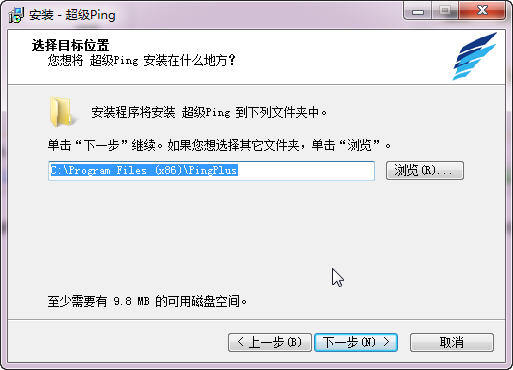 超级ping