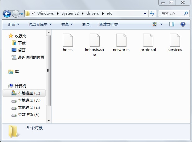 pscs4免费版 中文版0