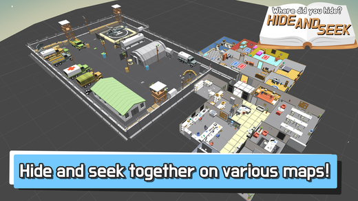 躲猫猫大作战无限爱心 v10.1.2 安卓版0