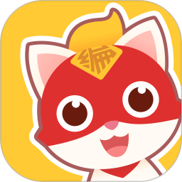 编程猫软件(编程猫社区)