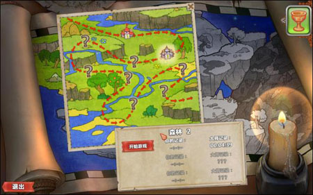 土地抢夺者修改器