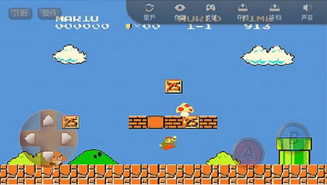 啪啪模拟器电脑版下载