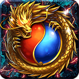 屠龙传奇内购修改版