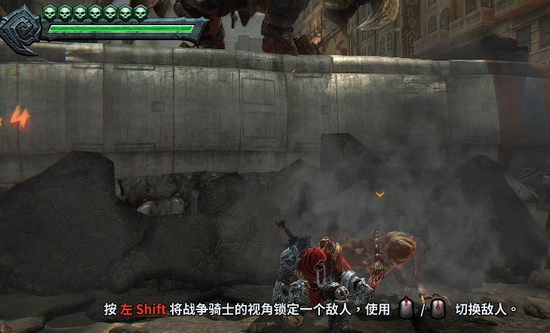 暗黑血统战神版 简体中文版0