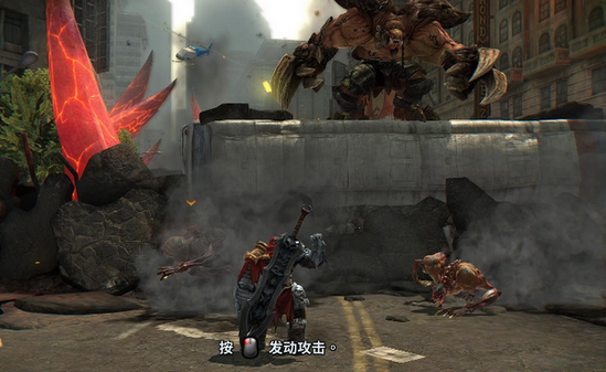 暗黑血统战神版 简体中文版1