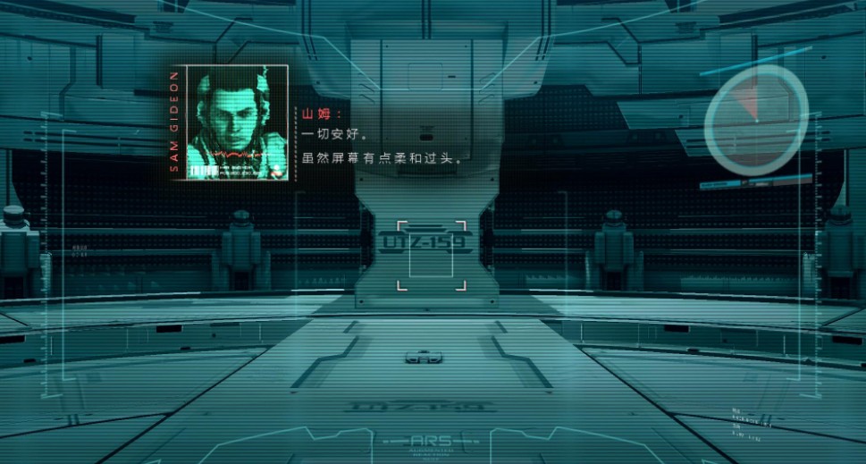 征服简体中文版 3