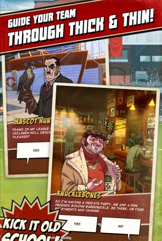 轻踢足球传奇内购版 v1.0 安卓版3