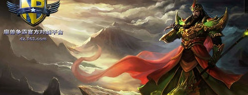 讨伐曹贼IIIv1.0.0正式版 1