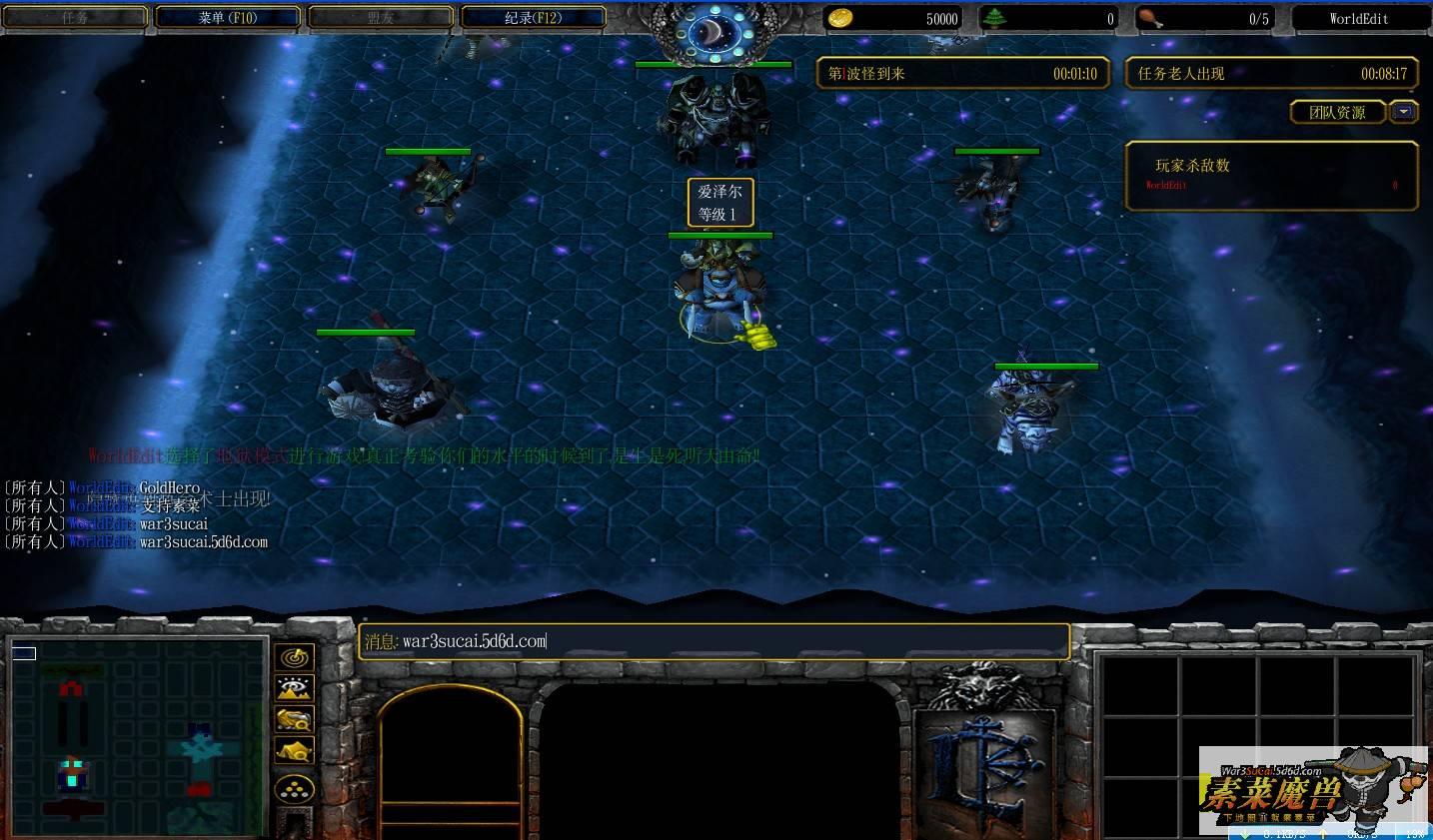 兽神演武 v4.8 雨季版0