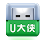 u大侠u盘启动制作工具