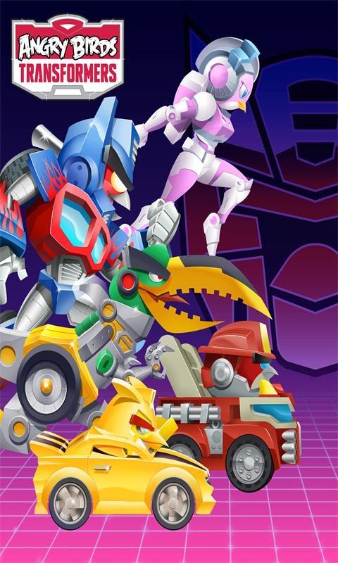 愤怒的小鸟变形金刚无敌版 v1.44.2 安卓最新版 0