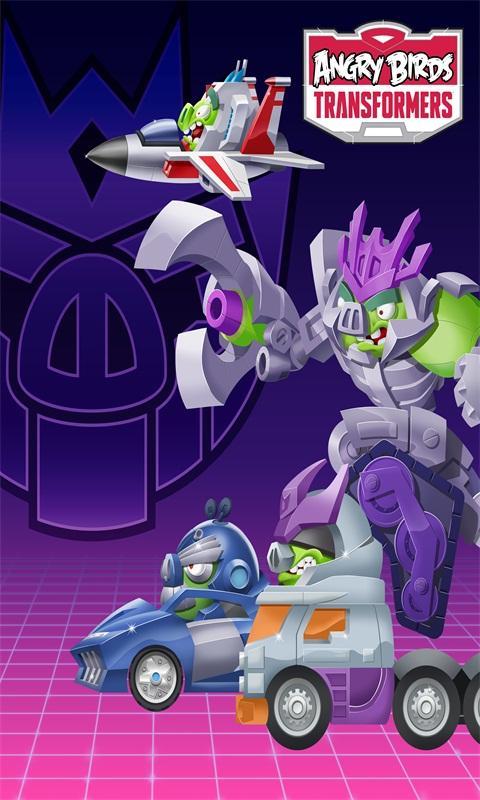 愤怒的小鸟变形金刚无敌版 v1.44.2 安卓最新版 1